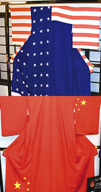 アメリカ国旗デザインと中国国旗デザインのきもの