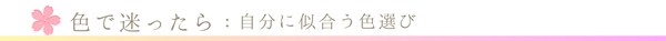 振袖,浜松,振袖,人気