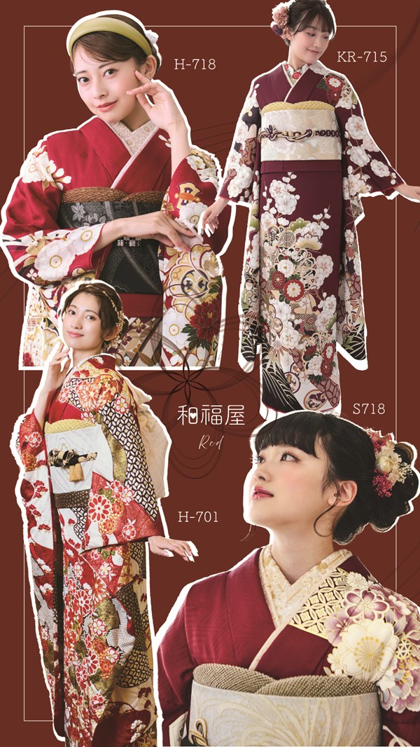 振袖,和,浜松,和福屋,赤,成人式