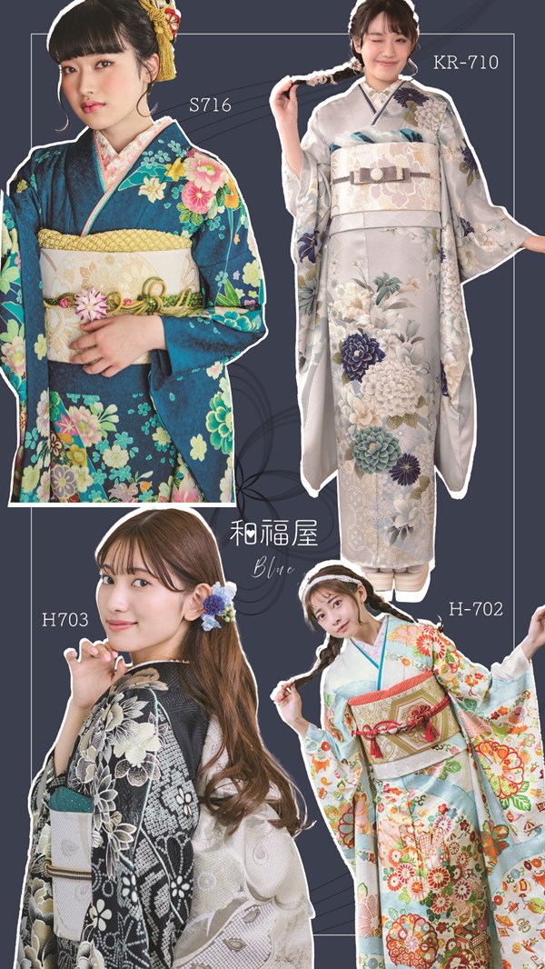 振袖,白,浜松,和福屋,成人式