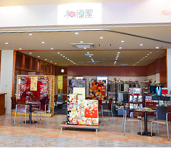 浜松店 和服屋 店舗紹介ページはこちら