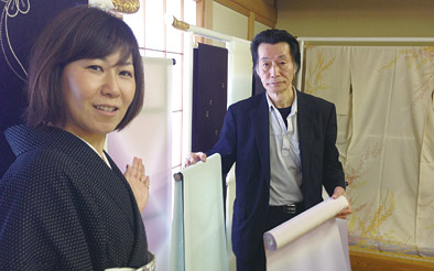 林  誠二さんプロデュースの地色の山野草染め