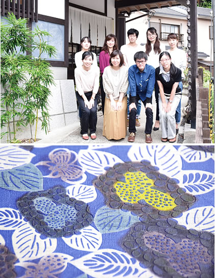 和染紅型の栗山工房さん